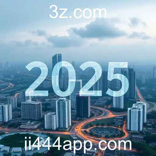 Inovações Tecnológicas Transformam Comunidades em 2025