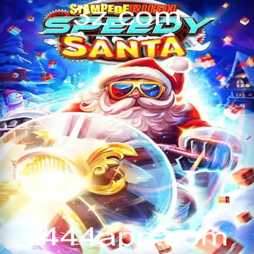 Explorando o Mundo Empolgante de StempedeRushSpeedy: Descrição e Regras do Jogo